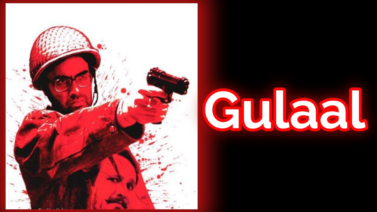Gulaal