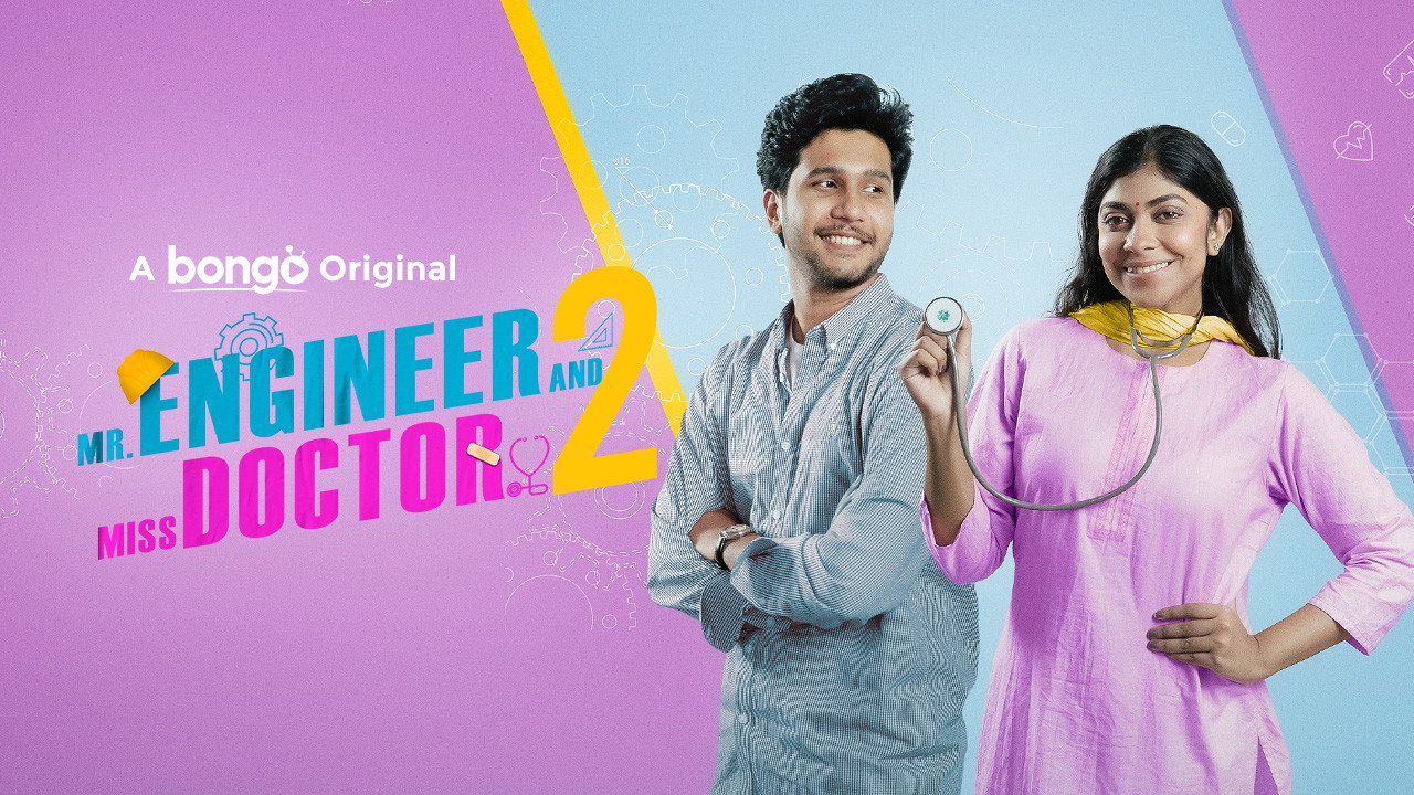 Mr. Engineer and Miss Doctor 2