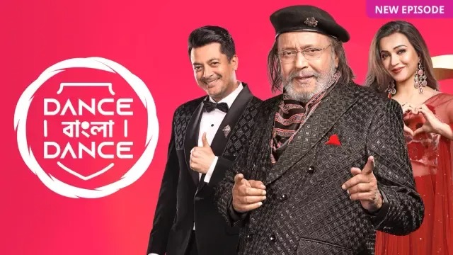Dance Bangla Dance (2025) S13E35 Bengali Zee5 WEB-DL