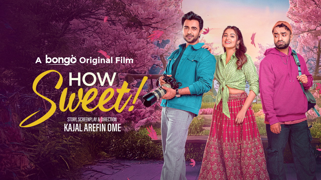 How sweet (2025) Bangla Bongobd WEB-DL 720p