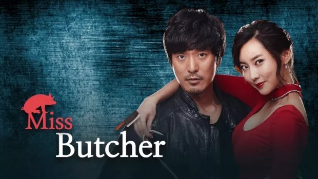 Miss Butcher