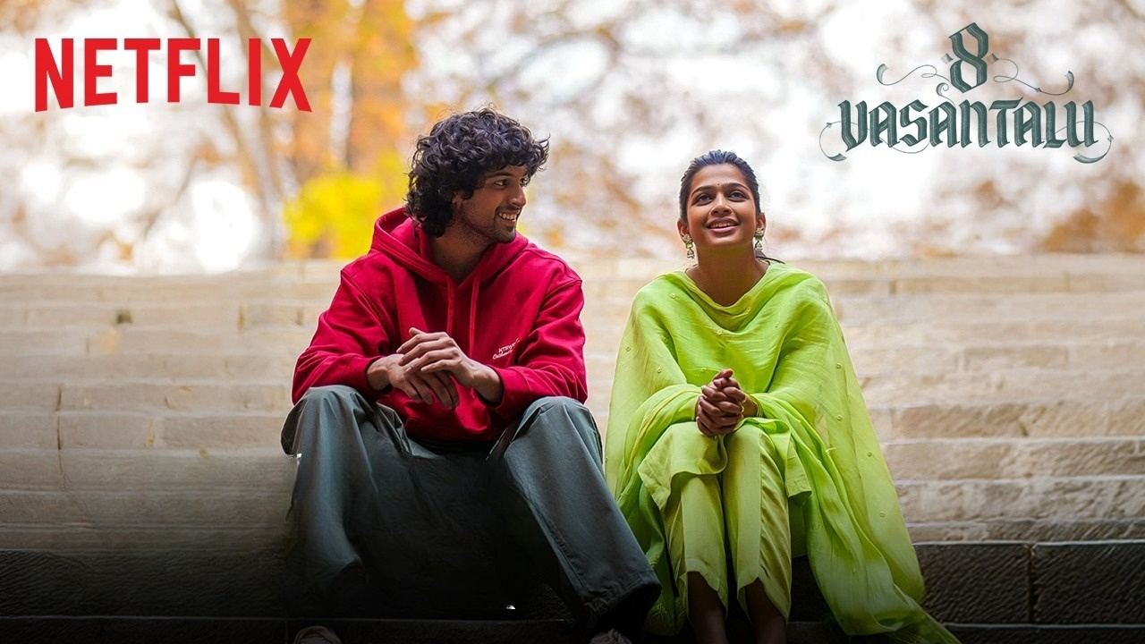 8 Vasantalu (2025) Telugu WEB-DL