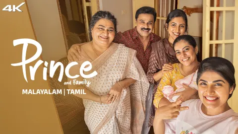 Prince and Family (2025) Dual Audio [Malayalam-Tamil] WEB-DL 1080p