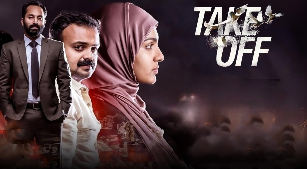 Take Off (2017) Hindi Dubbed WEB-DL